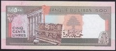 Lübnan 500 Livres 1988 Çil Pick 68