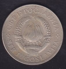 Yugoslavya 10 Dinar 1977