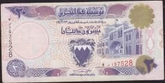 Bahreyn 20 Dinar 1973 ( 1993 ) Çok Temiz