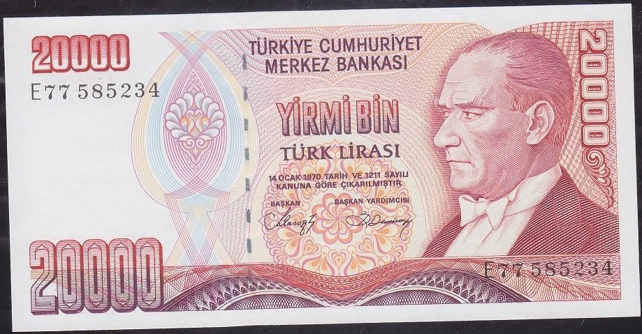 7.Emisyon 1.Tertip 20000 Lira E77 585234 Çilaltı Çil