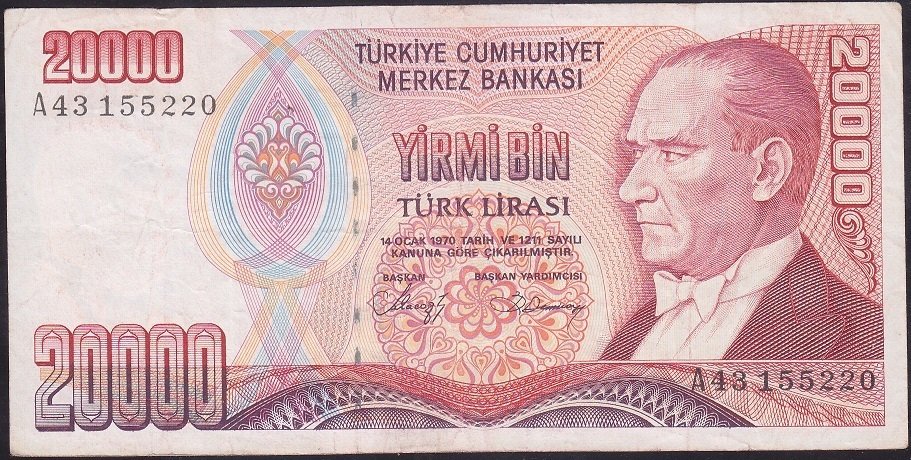 7.EMİSYON 1.TERTİP 20000 LİRA A43 155220C ÇOK TEMİZ +