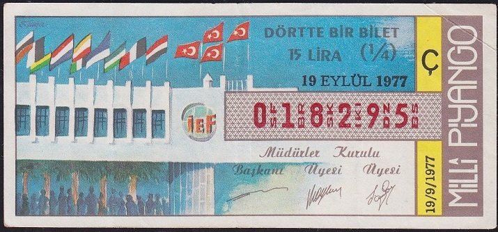 1977 19 Eylül Çeyrek Bilet - Ç Serisi