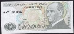 7.Emisyon 1.Tertip 10 Lira A57 531085 Çok Çok Temiz+ ( Kayık Baskı )