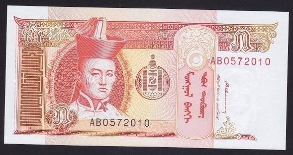 Moğolistan 5 Tugrik 1993 Çil Pick 53