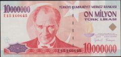 7.Emisyon 10 000 000 Lira E15 160645 Çok Temiz+