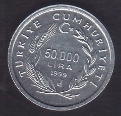 1999 Yılı Fao Şarapçılık 50000 Çil