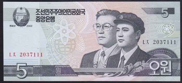 KUZEY KORE 5 WON 2002 ÇİL 111