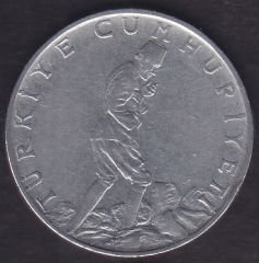 1971 Yılı 2.5 Lira Düz