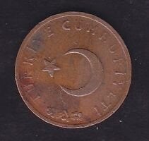 1969 Yılı 1 Kuruş
