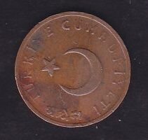 1969 Yılı 1 Kuruş