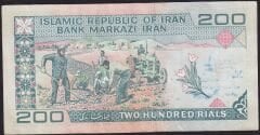 İran 200 Riyal Haliyle