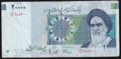 İran 20000 Riyal 2014 Çok Temiz+ Pick 148b2