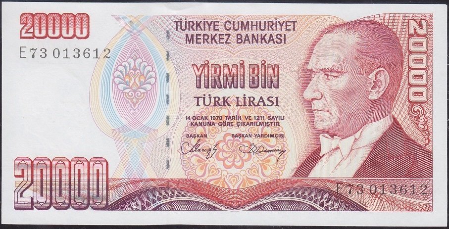 7.Emisyon 1.Tertip 20000 Lira E73 013612 Çil
