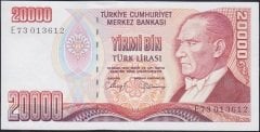 7.Emisyon 1.Tertip 20000 Lira E73 013612 Çil