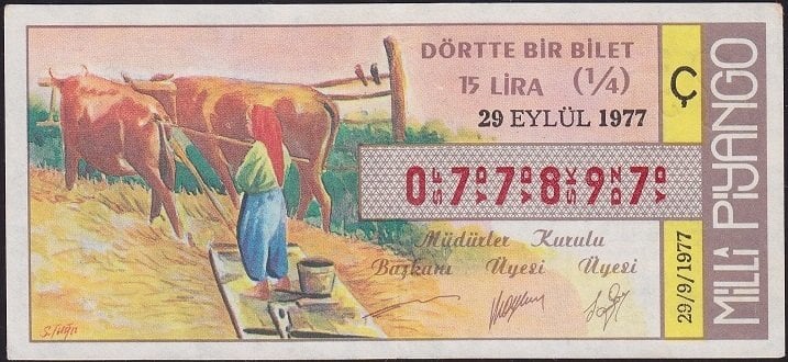 1977 29 Eylül Çeyrek Bilet - Ç Serisi