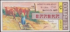 1977 29 Eylül Çeyrek Bilet - Ç Serisi