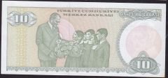 7.Emisyon 1.Tertip 10 Lira A39 807728 Çilaltı Çil