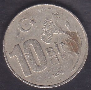 1994 Yılı 10 Bin Lira Çok Temiz