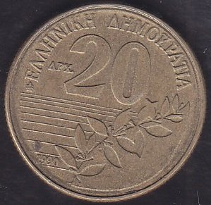 YUNANİSTAN 20 DRAHMİ 1990