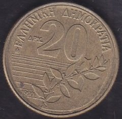 YUNANİSTAN 20 DRAHMİ 1990