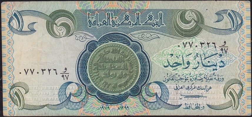 Irak 1 Dinar 1979 Çok Temiz Pick 69