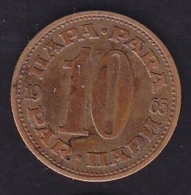 Yugoslavya 10 Para 1965