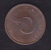 1973 Yılı 1 Kuruş