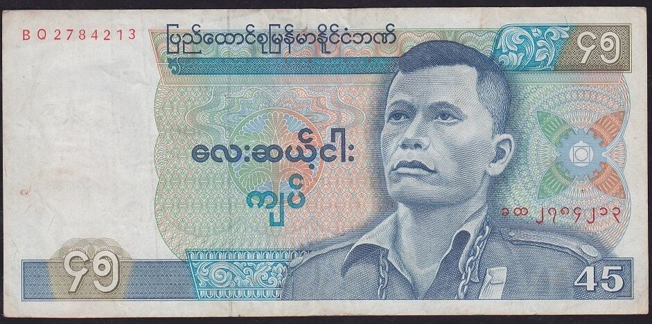 Burma 45 Kyats 1987 Çok Temiz+