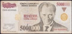7.Emisyon 5 000 000 Lira C09 059981 Çok Temiz