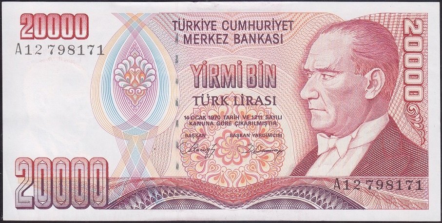 7.EMİSYON 1.TERTİP 20000 LİRA A12 798171 ÇİLALTI