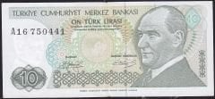 7.Emisyon 1.Tertip 10 Lira A16 850441 Çok Temiz+