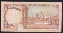 ÜRDÜN 1/2 DİNAR 1975 TEMİZ