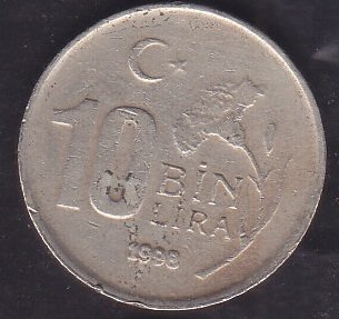 1998 Yılı 10 Bin Lira Çok Temiz
