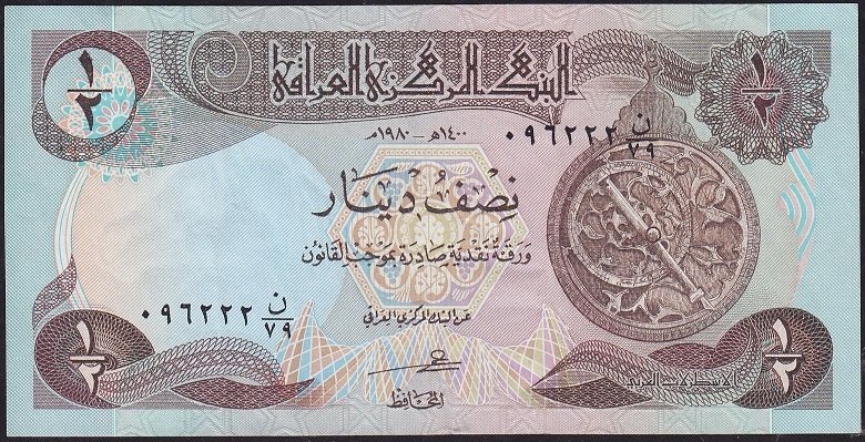 Irak 1/2 Dinar 1980 Çok Çok Temiz+ Pick 68a