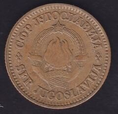 Yugoslavya 10 Dinar 1980