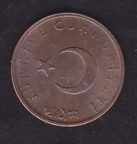 1973 Yılı 1 Kuruş