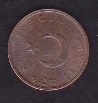 1973 Yılı 1 Kuruş