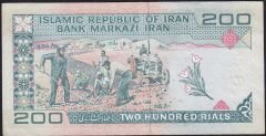 İran 200 Riyal Çok Temiz+