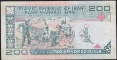 İran 200 Riyal Çok Temiz+