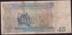 Burma 45 Kyats 1987 Temiz