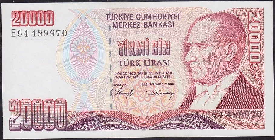 7.Emisyon 1.Tertip 20000 Lira E64 489970 Çilaltı Çil
