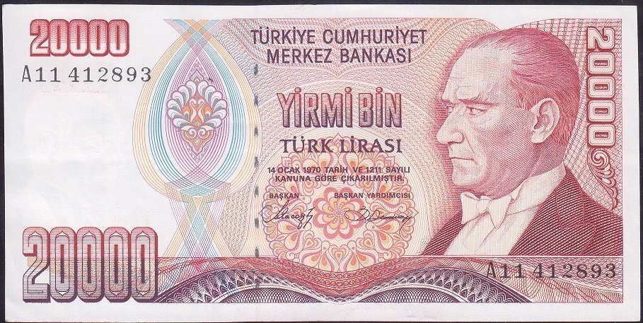 7.EMİSYON 1.TERTİP 20000 LİRA A11 412893 ÇÇT ÇİLALTI