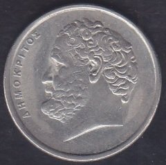 YUNANİSTAN 10 DRAHMİ 1988