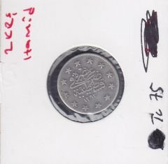 1293/24 Abdülhamid 2 Kuruş Gümüş