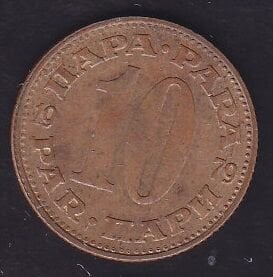 Yugoslavya 10 Dinar 1979