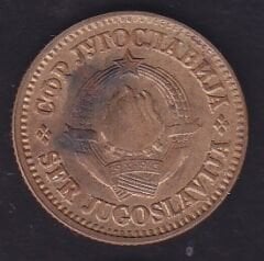 Yugoslavya 10 Dinar 1979