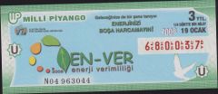 2008 19 Ocak Çeyrek Bilet U Serisi