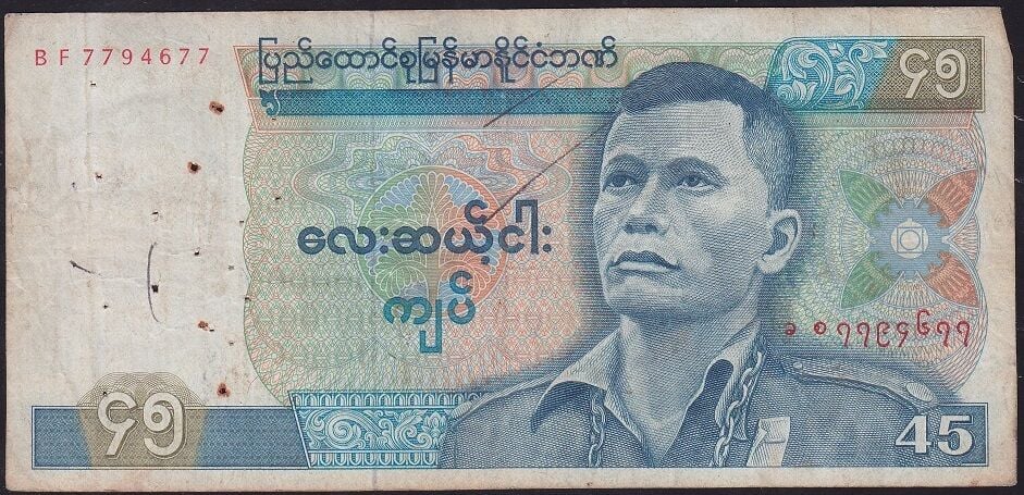 Burma 45 Kyats 1987 Çok Temiz
