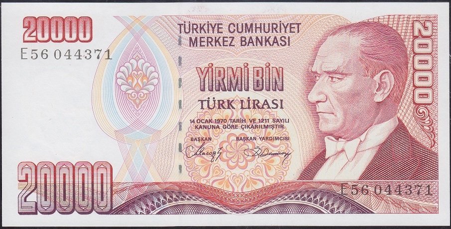 7.Emisyon 1.Tertip 20000 Lira E56 044371 Çil