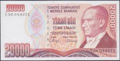 7.Emisyon 1.Tertip 20000 Lira E56 044371 Çil